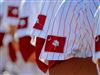 VIP Baseball: Potential surprise for the Gamecocks VIP Baseball: Potential surprise for the Gamecocks