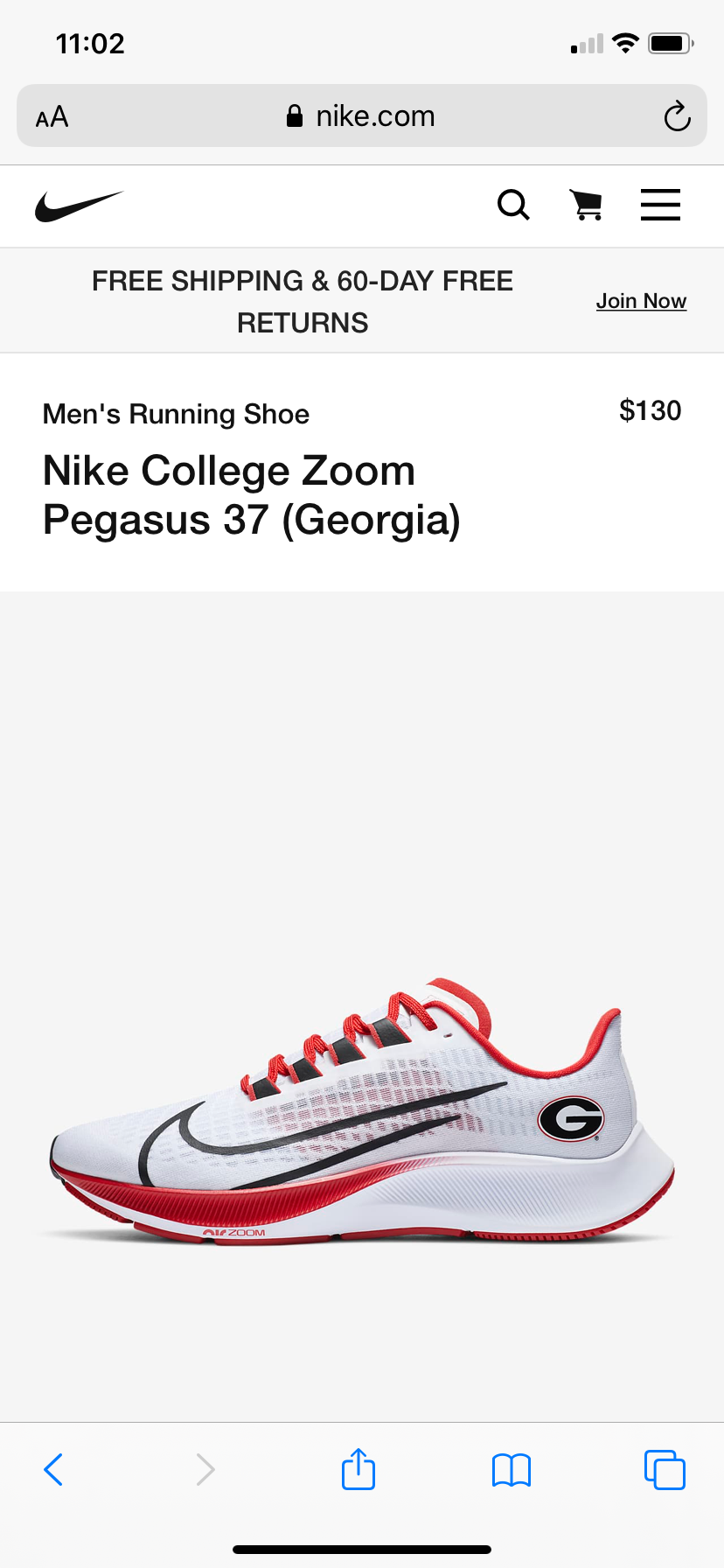 2020 nike college shoes