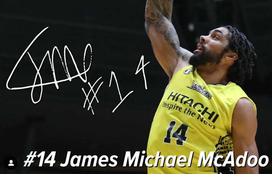 James Michael McAdoo's Agent Highlights Overseas Basketball; Landed McAdoo  Japan's Biggest Contract