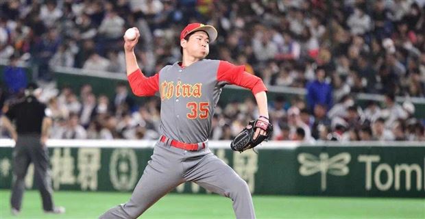 Tổng hợp 62 về MLB china mới nhất  cdgdbentreeduvn
