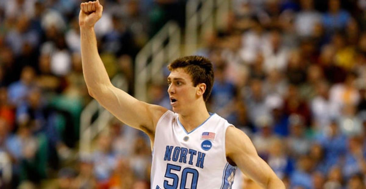 Tyler Hansbrough ACC Player of the Year jersey