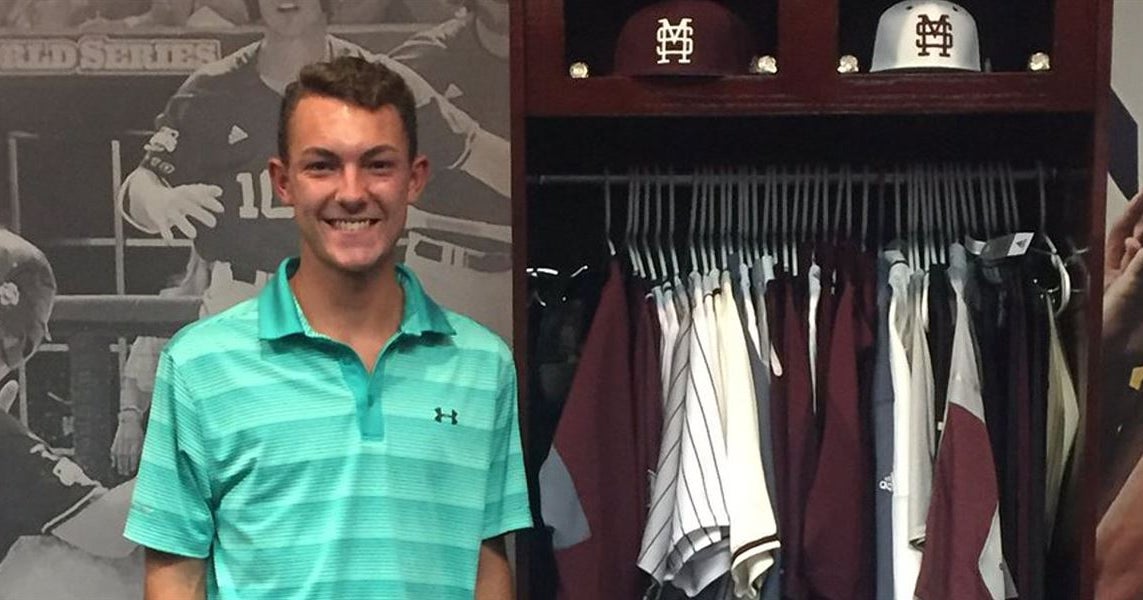 2019 MSU Baseball Signee Drew McGowan Update