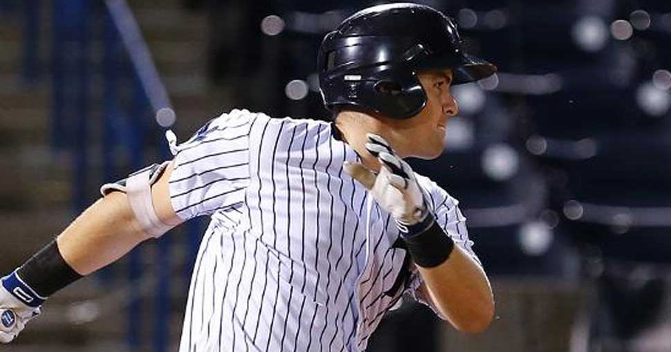 Scouting Yankees Prospect 78 Tim Lynch