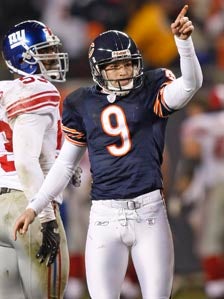 Penn State throwback: Robbie Gould was destined for gold 