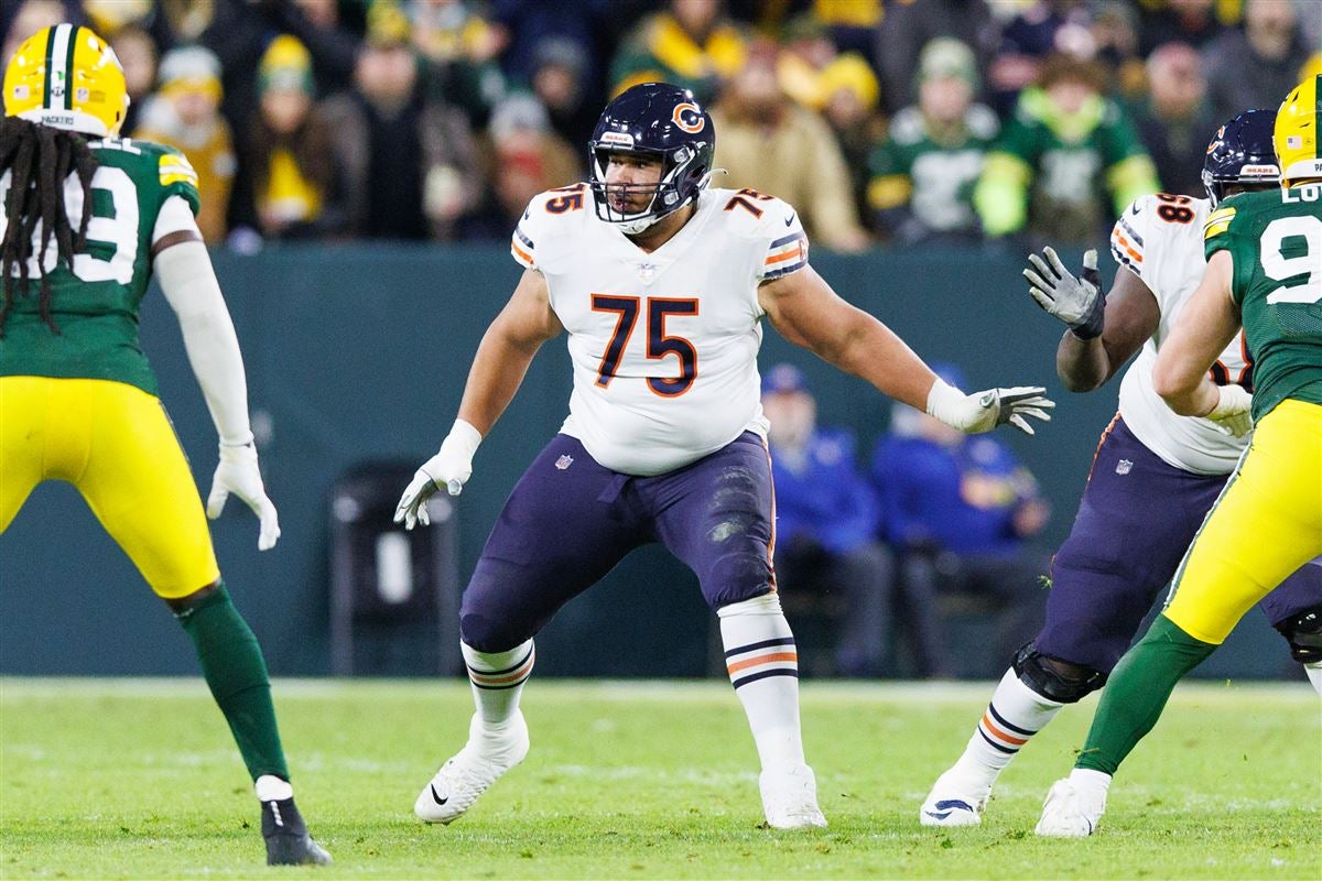 2021 NFL Draft: Offensive lineman Larry Borom, Missouri, Round 5