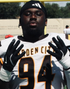 Austin Appiah athlete image