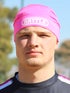Peyton Higginson athlete image