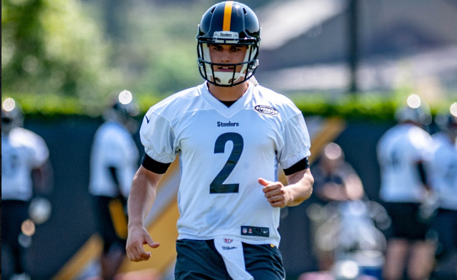 Steelers' Mason Rudolph Certainly Doesn't Share The Same Feelings