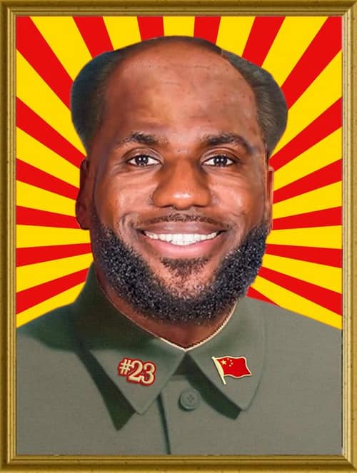 Lebron China Lebron China
