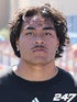 Iona Uiagalelei athlete image